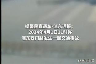 罗伊斯视频致谢球迷：感谢多特球迷2023年的支持，期望明年会更好